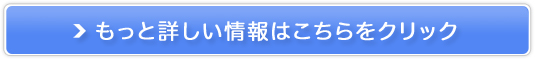 ���E�N�[�N���e�t�g���C�A���Z�b�g�̔��T�C�g��